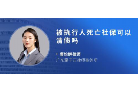 玛沁讨债公司成功追回消防工程公司欠款108万成功案例